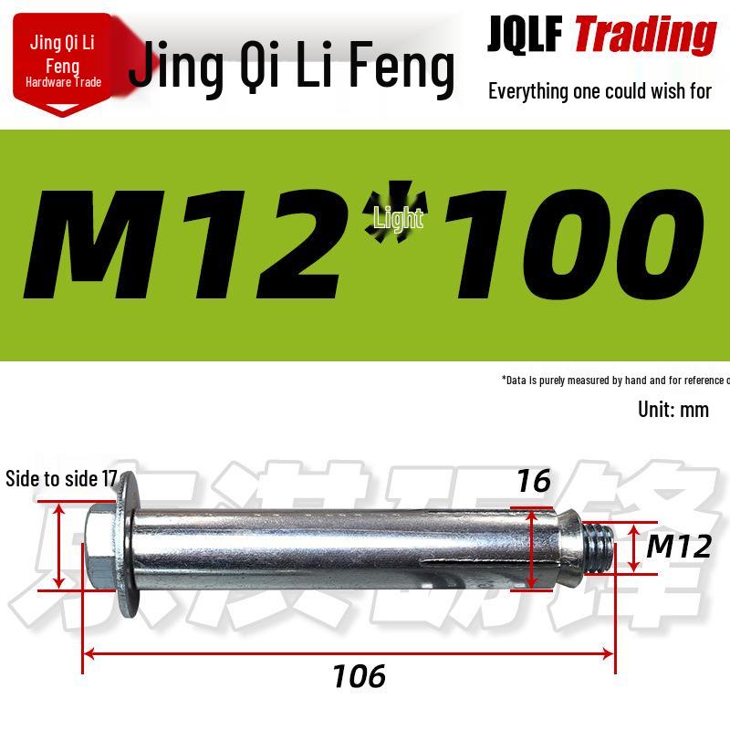 National Standard Lanbai Construction Hex Cross Internal Expansion Anchor Bolt