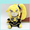 Neru Akita Plush Toy With Shortpile Material For Collectors And Kids