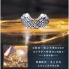 Adjustable Open Ring Men Women Copper Vintage Geometric Wing Design Retro Style Fashion Accessory