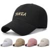 Baseball Cap Women's Four Seasons Outdoor Sun Hat Embroidered Letter Cap