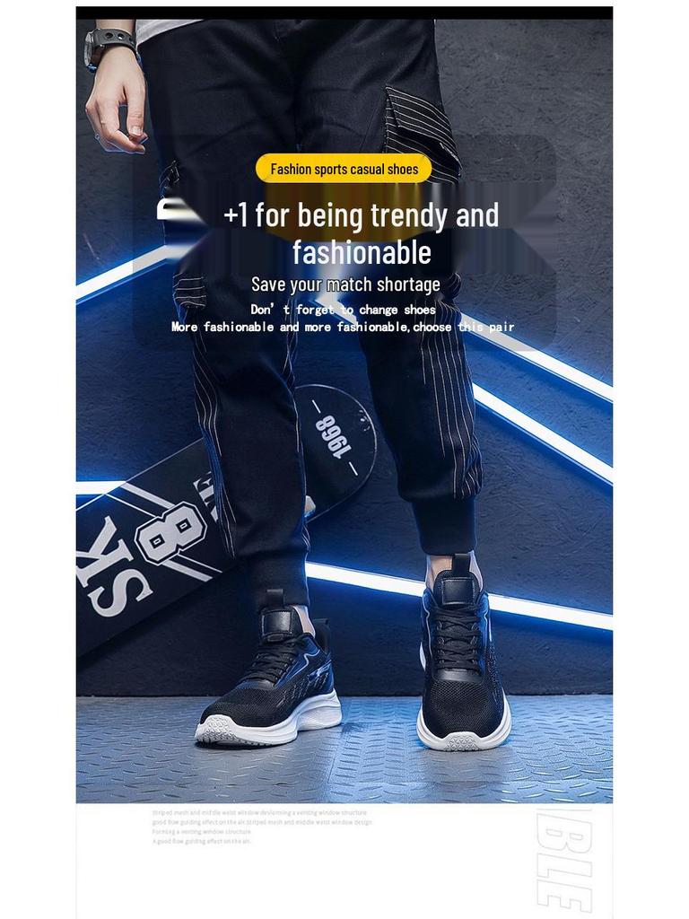 Pánské nadměrné běžecké boty s tlumením nárazů na jaro-léto - Super lehké a ležérní