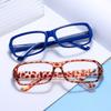Korean Version of Retro Small Square Glasses Frame Trendy Men and Women Non-mainstream Leopard Print Glasses Frame Classic Fashion Lensless Glasses
