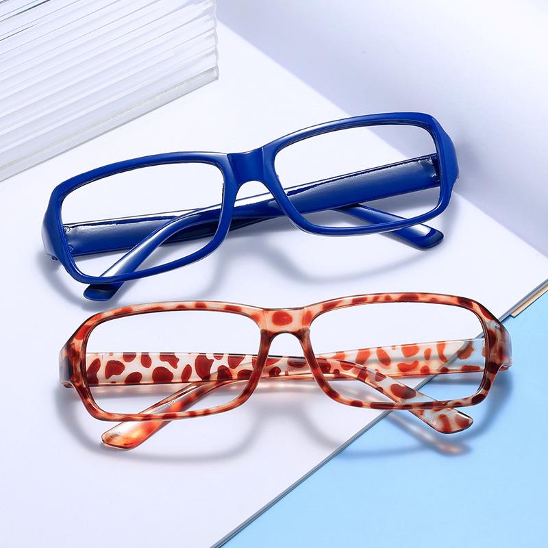 Korean Version of Retro Small Square Glasses Frame Trendy Men and Women Non-mainstream Leopard Print Glasses Frame Classic Fashion Lensless Glasses