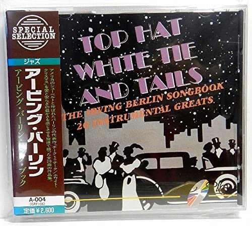 

CD VARIOUS - Irving Berlin Songbook A004 keep Japan Jazz Used