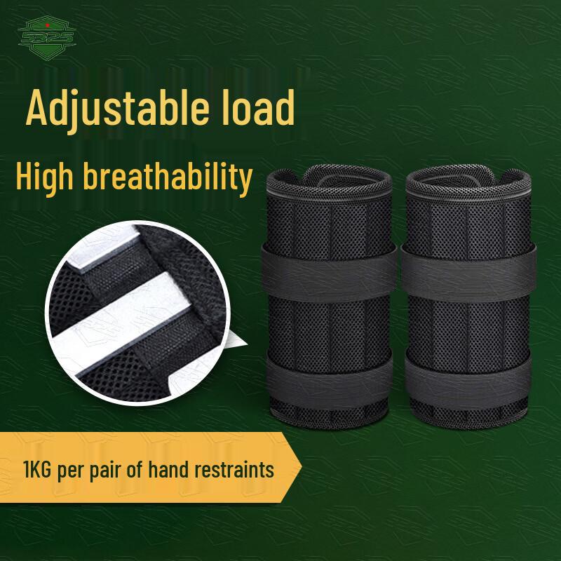 Adjustable Weighted Training Gear