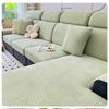 1Pc Elastic Sofa Cover Adjustable Sofa Cover Seat Cushion Energy Slipcover L-Shaped Corner Couch Cover Slipcover 1/2/3/4 Seater