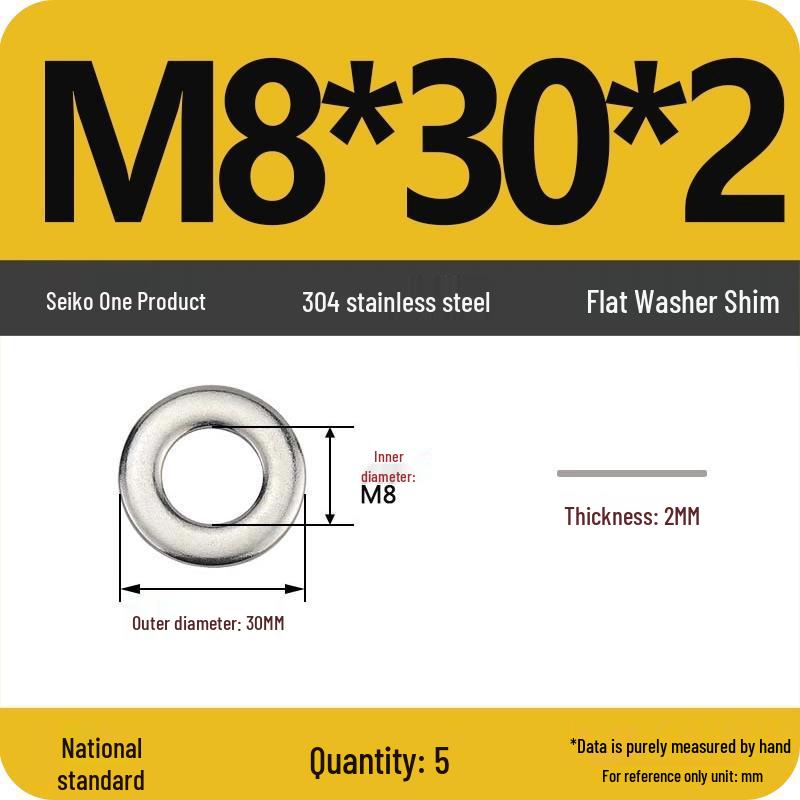 Ultra-thin 304 Stainless Steel Flat Washer Gasket