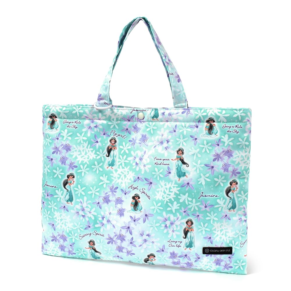 Colorful Candy Style Disney Jasmine Aladdin Princess School Bag for Quilted Perfect for School or N0254000 Girls, Handbag, Kindergarten,