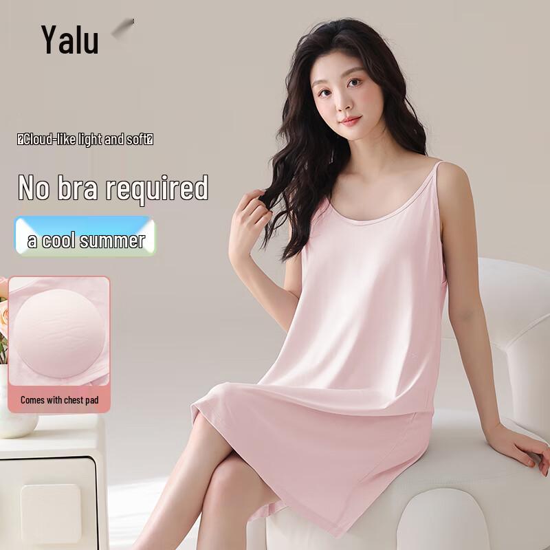 Women s Ice Silk Sling Nightgown with Built-in Bra Pads L
