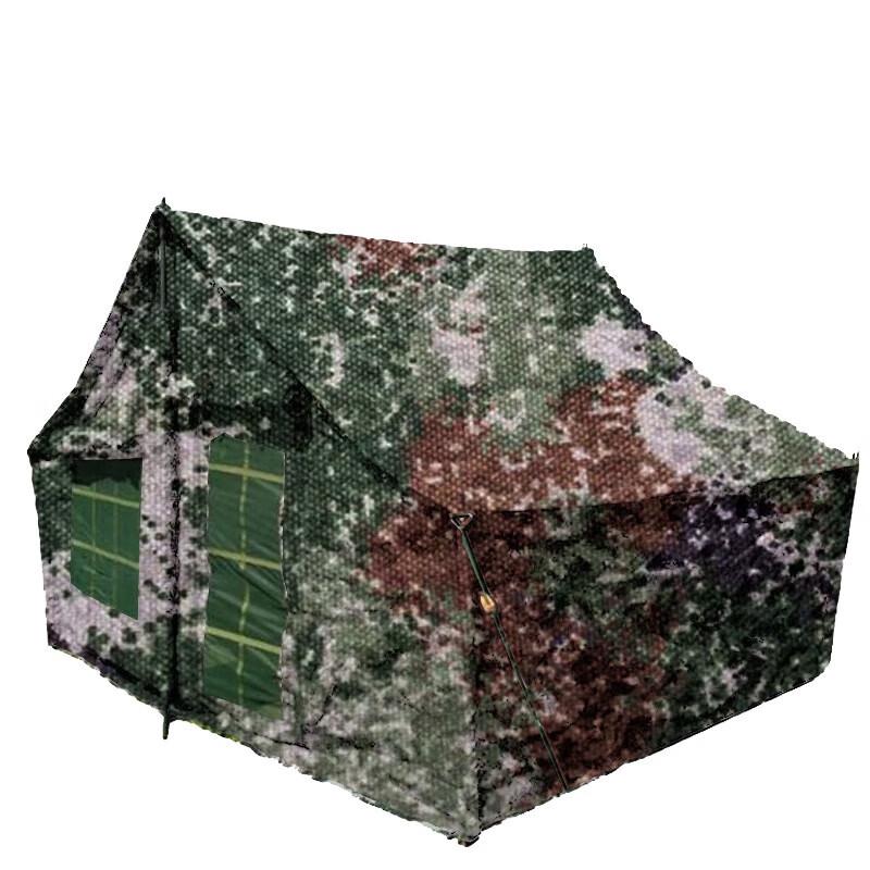 MaanZhou 5-Person Portable Outdoor Tent