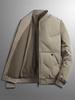 Chao Lun Bu Men's Thick Stand Collar Jacket - High-End Autumn/Winter Warm Cotton Dad Coat