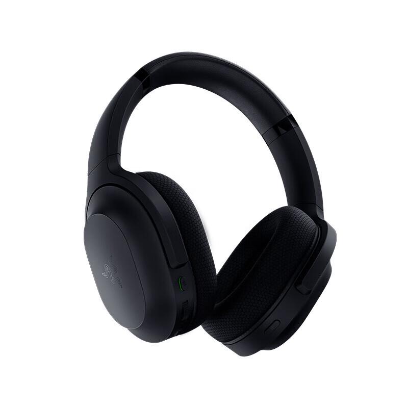 Razer Barracuda X Wireless Multi-Platform Gaming Headset