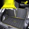 Lynk & Co 07 Trunk Mat Full Coverage Protection - Type 07EMP Accessories