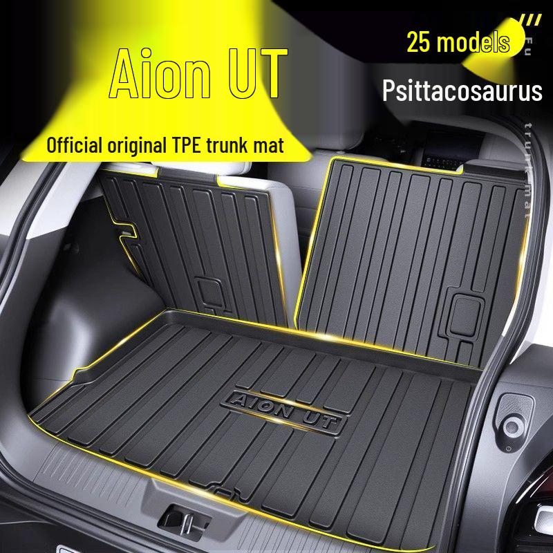 Lynk & Co 07 Trunk Mat Full Coverage Protection - Type 07EMP Accessories