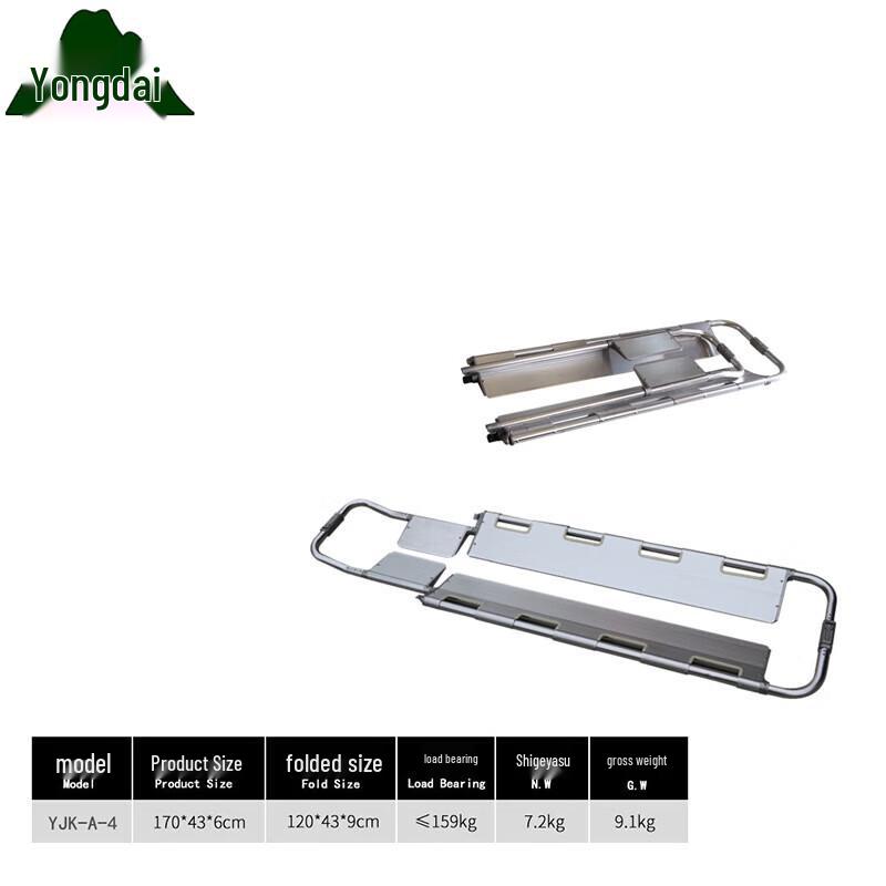 Yongdai Medical First Aid Scoop Stretcher