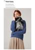 2025 Elegant Women's Striped Plaid Shawl – High-End Autumn/Winter Fashion Scarf