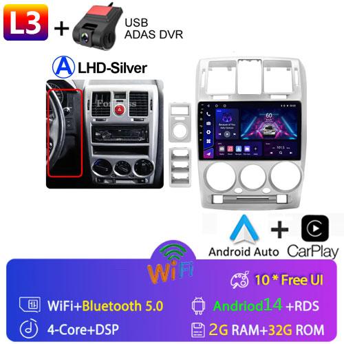 Android 13 Car Radio For HYUNDAI GETZ 2002 - 2011 Car Stereo Multimedia Video Player Navigation GPS Auto Android No 2 Din DVD