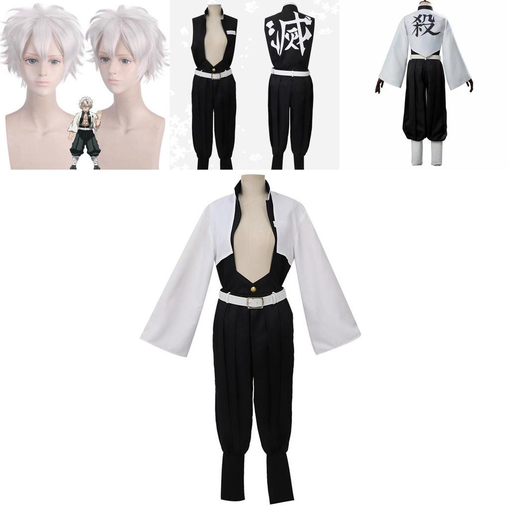 Stunning Demon Slayer Kimetsu No Yaiba Wind Pillar Sanemi Shinazugawa Cosplay Costume Set For Anime Enthusiasts