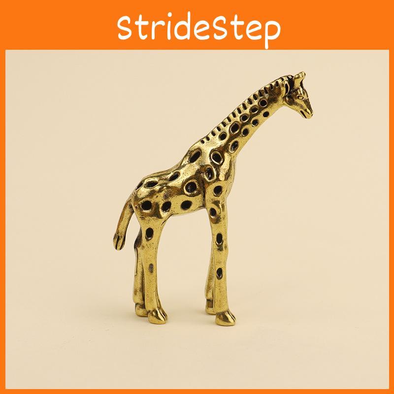 Copper Giraffe Figurine Decorative Accessory For Home Office Or Gift Giving