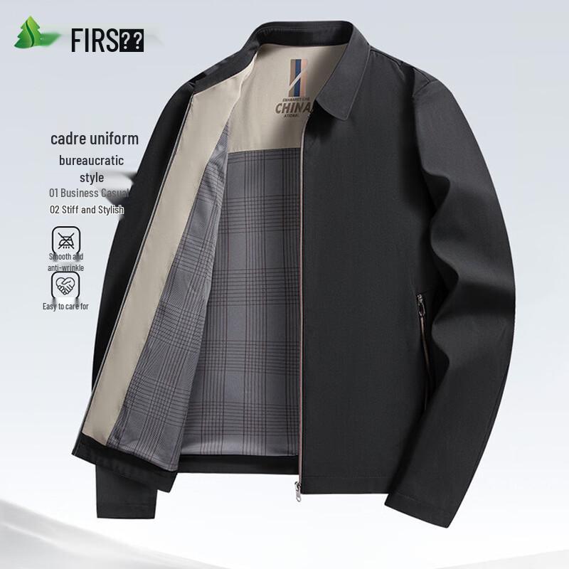 FIRS Men's Anti-Wrinkle Casual Jacket
