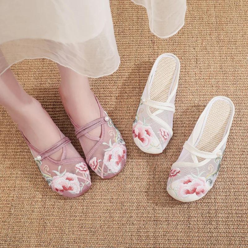Maogu 2025 Summer New Chinese Shoes Embroidered Low Heel Women's Shoe Breathable Mesh Female Slippers Slides for Women Mules 34