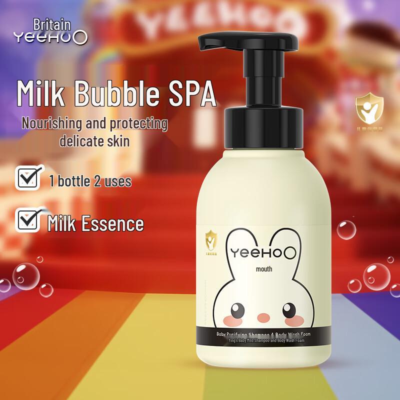 Yeehoo Baby & Kids Gentle 2-in-1 Shampoo & Body Wash