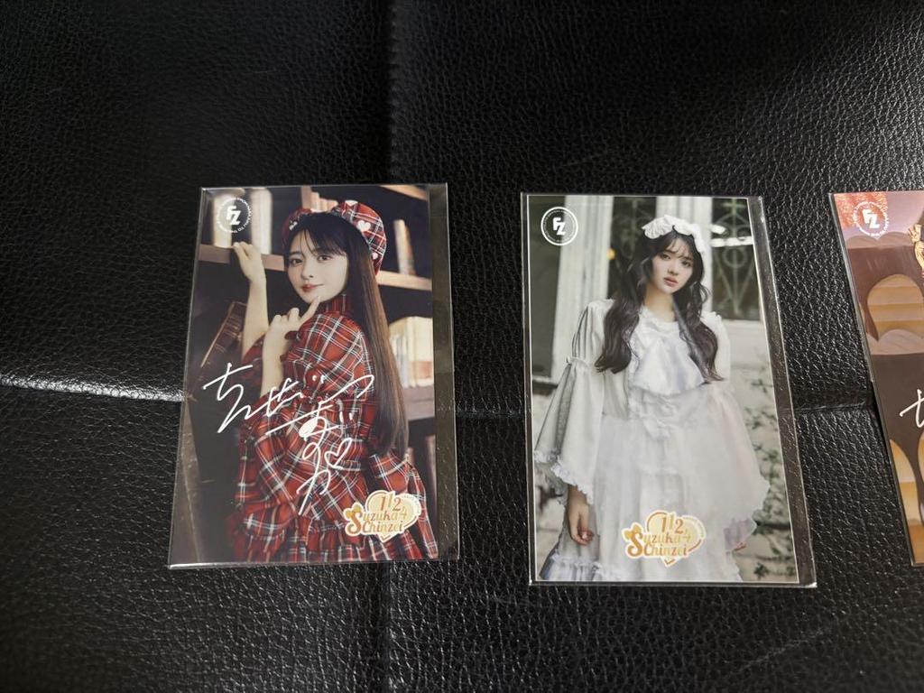 [USED] Chinzei Suzuka Fruits Zipper Trading Card Birthday Raffle