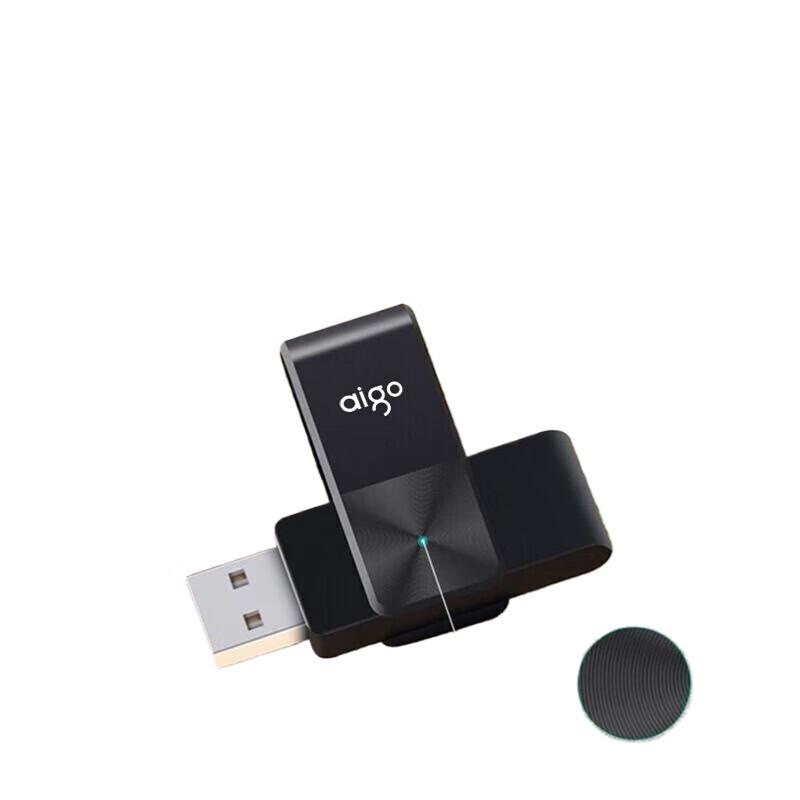 

AIGO U266 Mini Swivel USB 2.0 Flash Drive