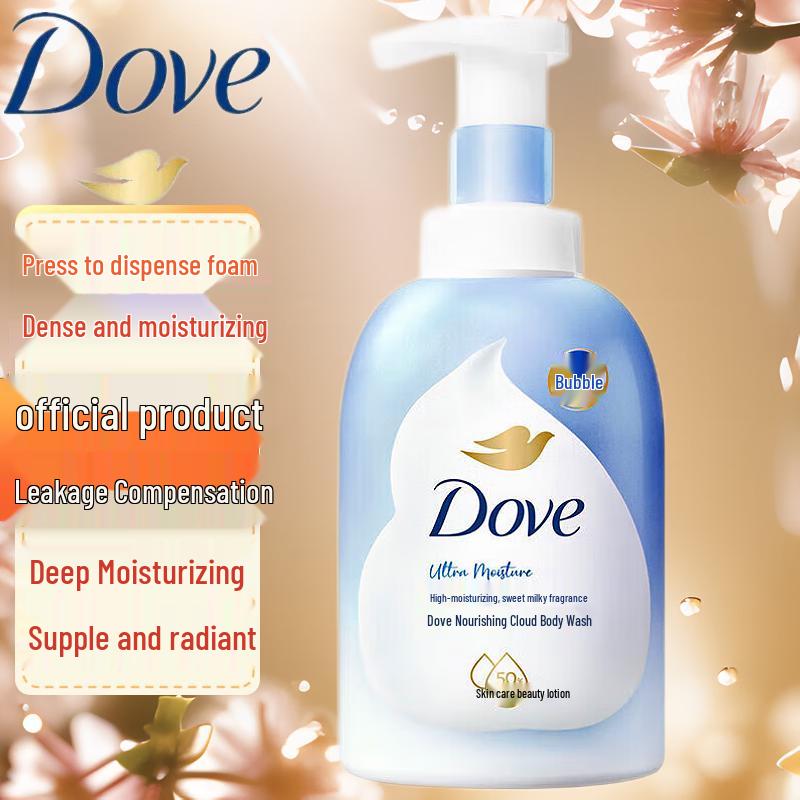 Dove Deeply Nourishing Bubble Bath