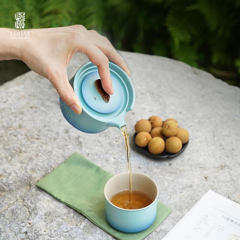 Portable Ceramic Tea Set for One