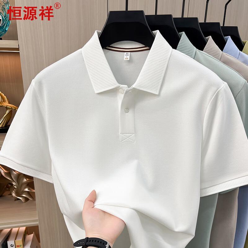 Hengyuanxiang Men's Cotton-Linen Blend Antibacterial Short Sleeve Polo Shirt
