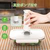 Vacuum Packing 14 Piece Set Vacuum 3 Vacuum Glass Storage Containers 10 Vacuum 4 Sealing Sliders Bento Home Food Vacuum Cooking Vacuum FDA Certified