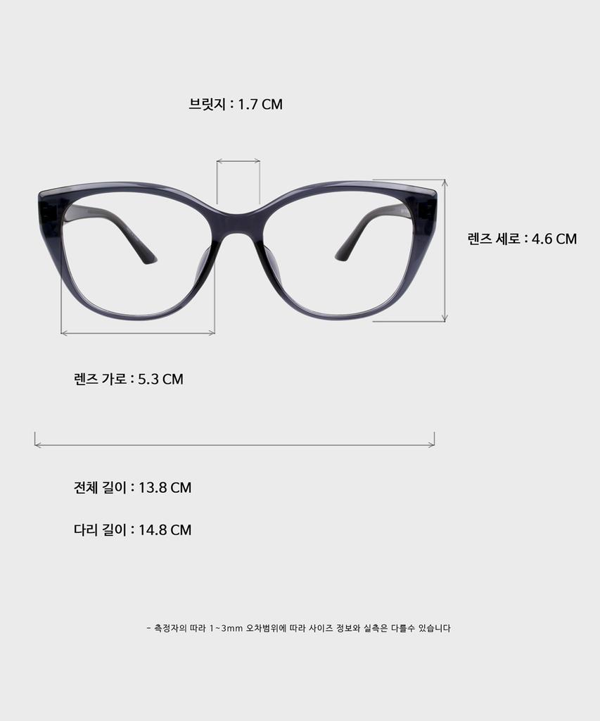 Ilsamsaemem Wink Smoky Blue Gray