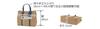 [Bodessin] Small Chocolate Tote Bag BD-H558-CH