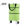 Durable Shopping Trolley for Commuting Foldable Bag with Wheels, Lightweight Portable Large Capacity Grocery Space Saving Travel Luggage Cart