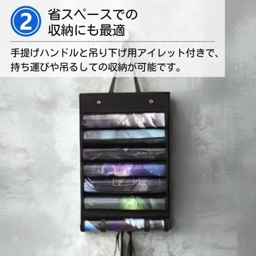 ateena Playmat Case, Playmat Storage, Pok?mon Card Game Compatible, Cover, Hanging, Large Capacity (7-Pack)