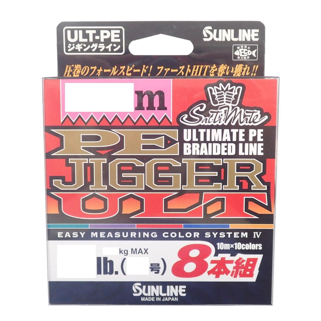 SUNLINE Saltymate Jigger ULT PE Line, 8-Strand, 300m, 2.5, 40lb