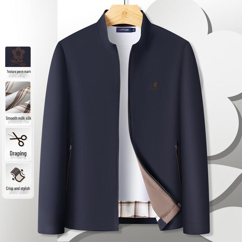 

MONTAGUT Men s Stand-up Collar Water-Resistant Jacket 3XL