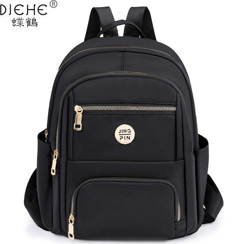Simple Nylon Backpack for Men and Women, Casual and Fashionable Backpack, Large Capacity Student Backpack, Versatile and Trendy Travel Bag чёрный