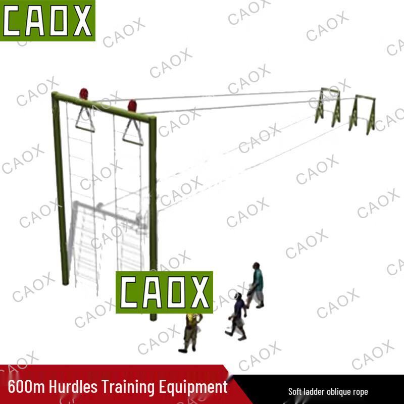 CAOX 600M Outdoor Obstacle Course Equipment
