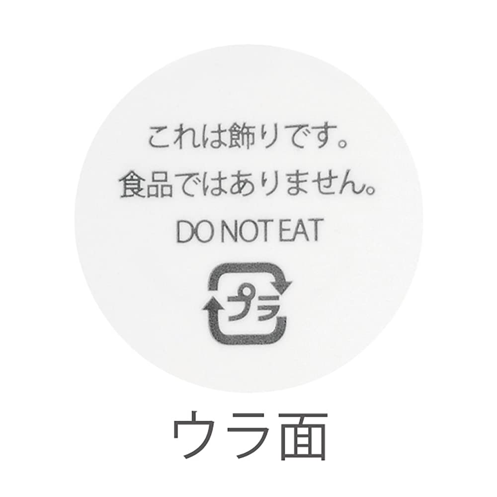 HEADS Cake X 100 Christmas XMS-PC10 Japanese-Made Picks, 3.2 5.2cm, Gold, Pieces, Tree,