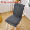 Sunflower Chair Cover With Elastic Fit For Home Dining And Allseason Protection