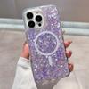 For iPhone 14 Pro Max Case Compatible with MagSafe Epoxy PC+TPU Shockproof Phone Cover