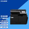 Hanguang HGF6266 A3 B&W Smart Multifunction Printer CN Plug (adapter Included)