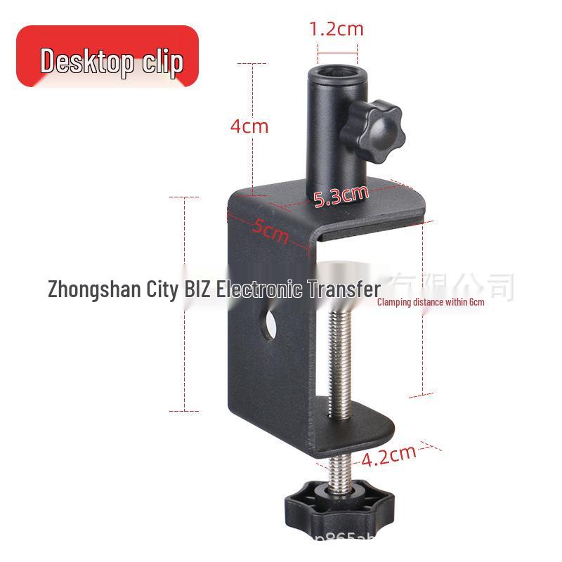 Adjustable Dual-Use Metal Clip for Desk or Bedside with Mobile Phone & Microphone Boom Arm Compatibility