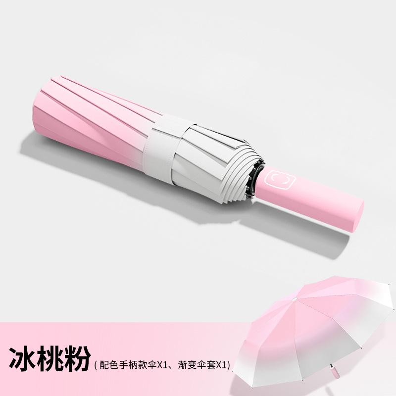 Storm-resistant automatic sun umbrella, weather and rain dual-purpose sun protection, UV protection, folded large sturdy umbrella for men