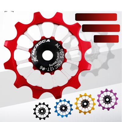Ceramic Bearing MTB Bicycle Alloy Rear Derailleur Pulley 12T Road Bike Guide Roller