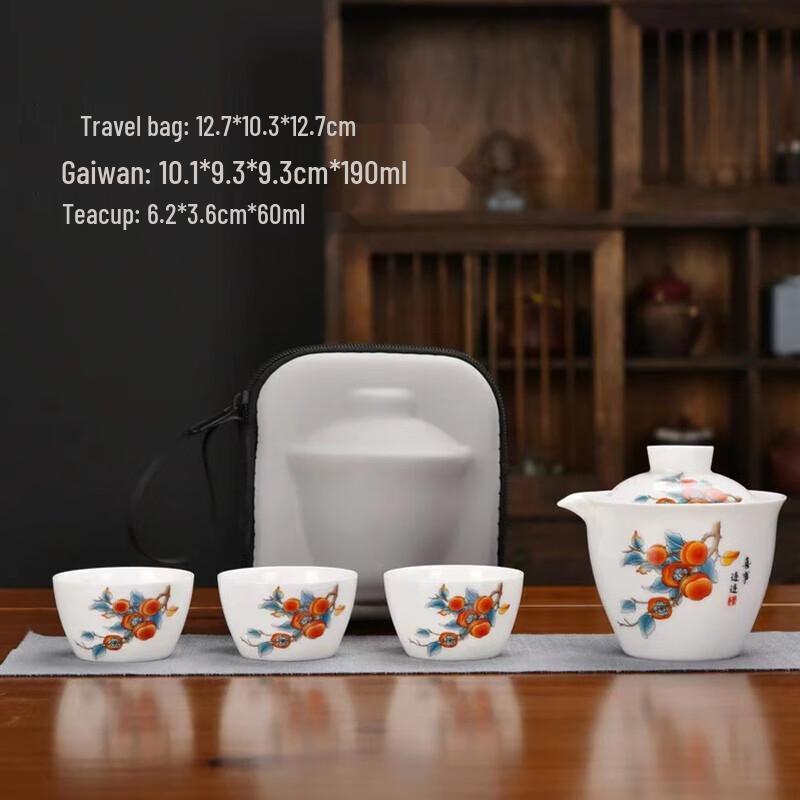 Portable Ceramic Travel Tea Set