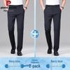 Pierre Cardin Men's Cooling Silk Blend Straight-Leg Casual Pants