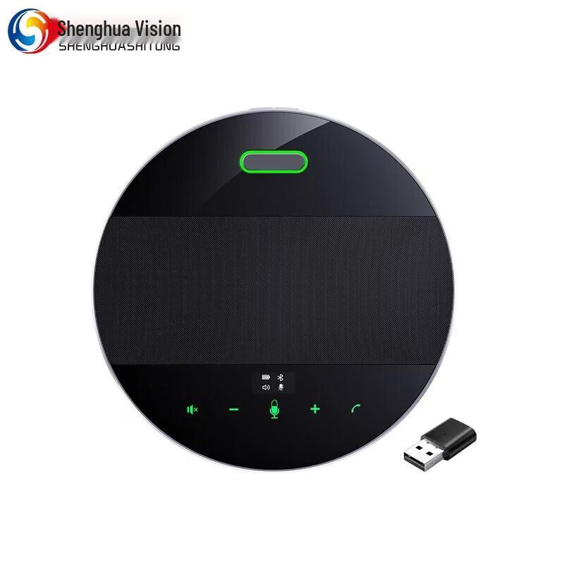 

SHENGHUASHITONG SH-M60S Wireless AI Omnidirectional Conference Microphone (CN version)
